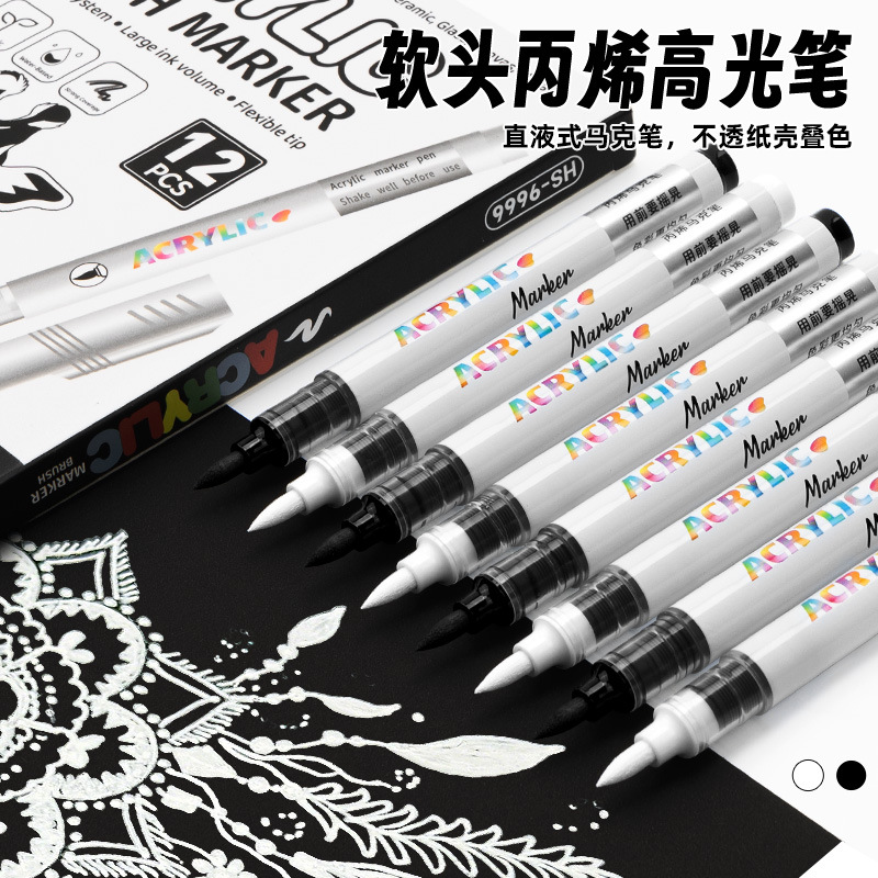 White Highlighter Pen, Non-Transparent, Children's DIY Direct Liquid Acrylic Marker, Waterproof, Soft-Tipped Drawing Pen for Students