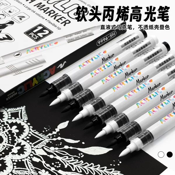 White Highlighter Pen, Non-Transparent, Children's DIY Direct Liquid Acrylic Marker, Waterproof, Soft-Tipped Drawing Pen for Students