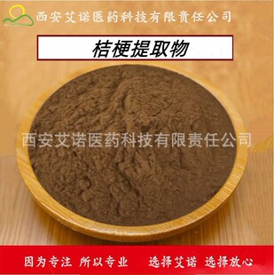 SC�S��ֱ�� �۹���ȡ�� �۹���߰ 30:1Ҏ�� �۹��� șʳͬԴ �F؛