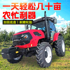 农用拖拉机多功能耕地机轮式耕地机翻地开沟旋耕机轮式拖拉机