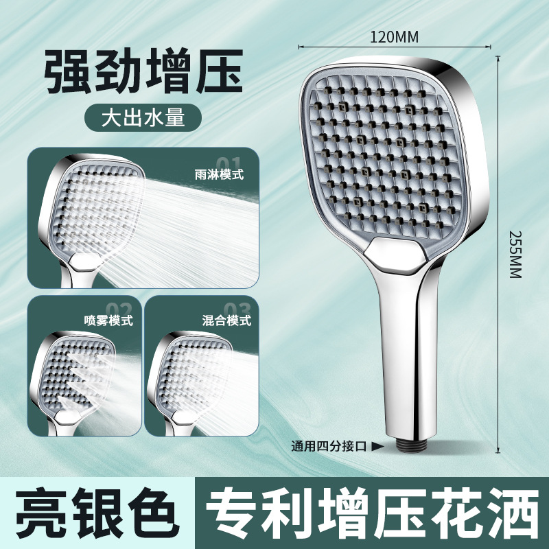 ѹͷͨԡͷϴˮͷѹԡ