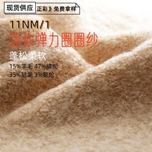 ��ʽ��11֧���㏗��ȦȦ��15%��ë47%��]35%����3%���]�켏ë��