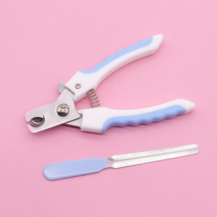 Pet Nail Scissors, Cat Nail Clippers, Stainless Steel Animal Nail Polisher, File, Dog Nail Clippers Supplies, Portable