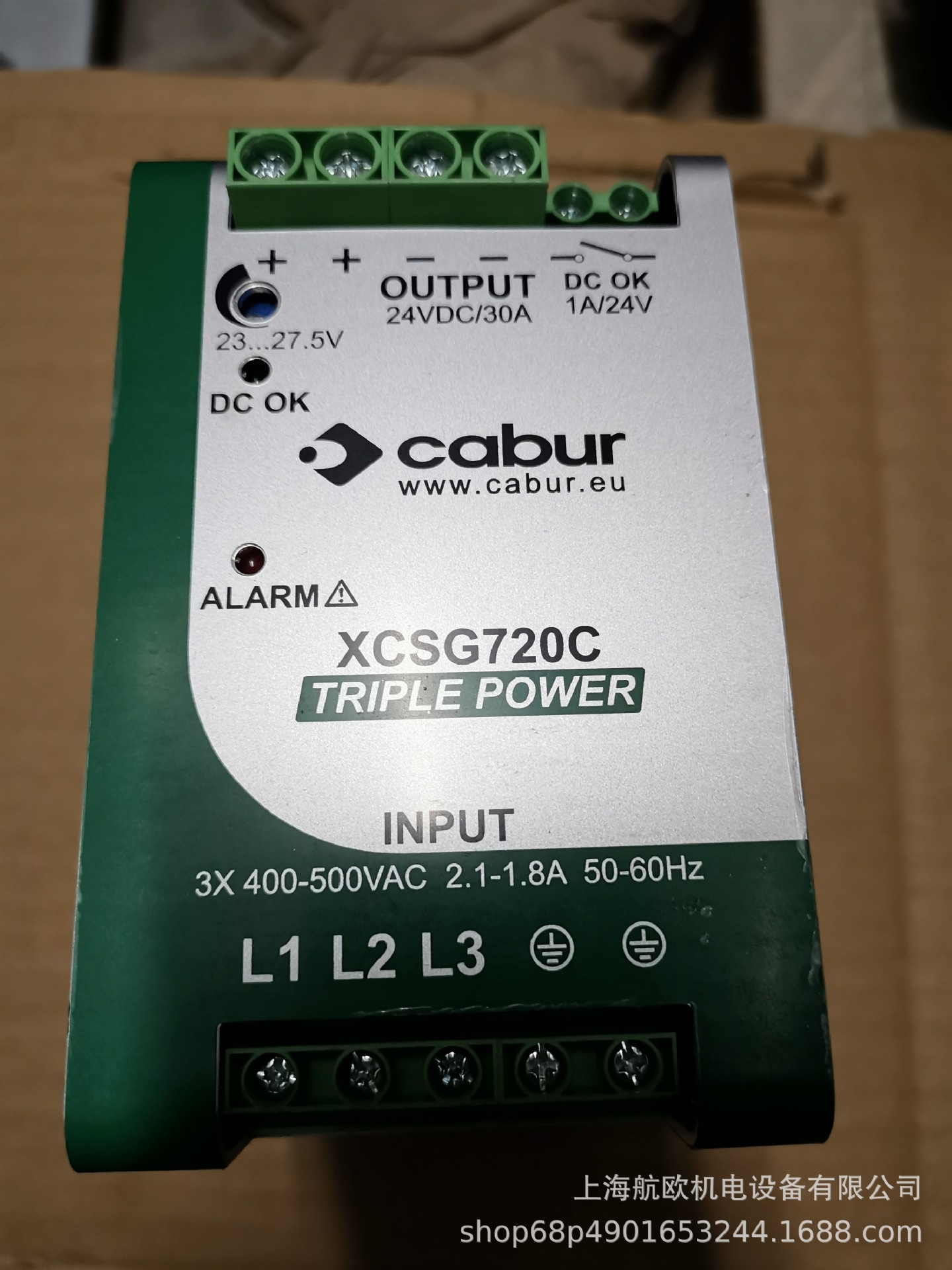 CABUR电源XCSW241C，XCSG960C，XCSW121C，XCSD70C，XCSL120C
