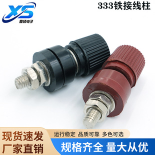JS-333�F�Ӿ���M6�����늺��C��׃���Ӿ����� �ݗU�F��ñ