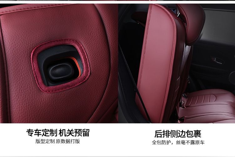Factory wholesale all-inclusive cushion four seasons custom full-enclosed car seat cover full leather car seat cover a generation of hair