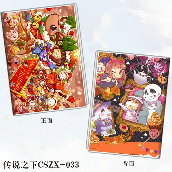 Legend CSZX033