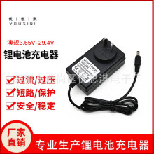 ��Ҏ��3.65V4.2V8.4V12.6V14.6V29.4V1A 2A�늳؃��_�����