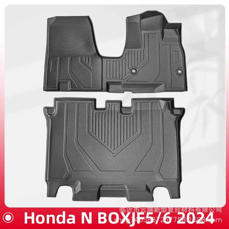 Коврик Honda, материал, напольный коврик, багажный коврик, 3D, из TPE