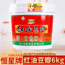 �a���Ƽt�Ͷ����u6kg�����u�Q�������u����ۯ�h�u���Ͱ�b6ǧ��