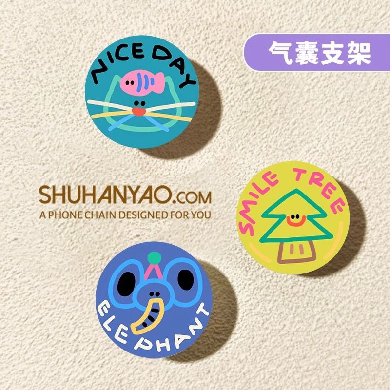 Elefante de dibujos animados circular creativo para el soporte de airbag de teléfono móvil pegado rotativo 360 retráctil perezoso persiguiendo el drama de escritorio