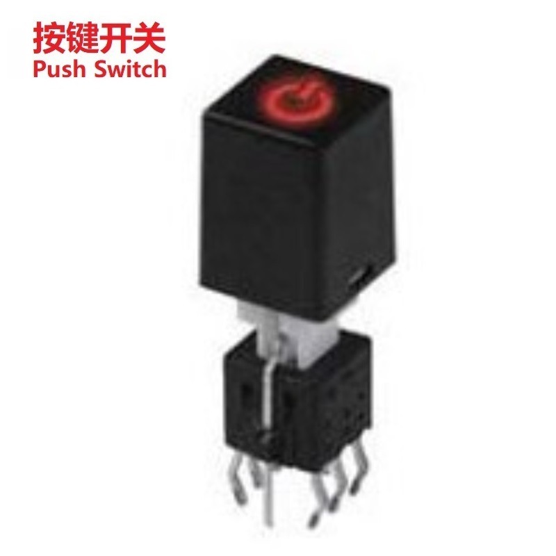 方形带灯小自锁开关 电器立式带灯按键开关  医疗带灯按键开关