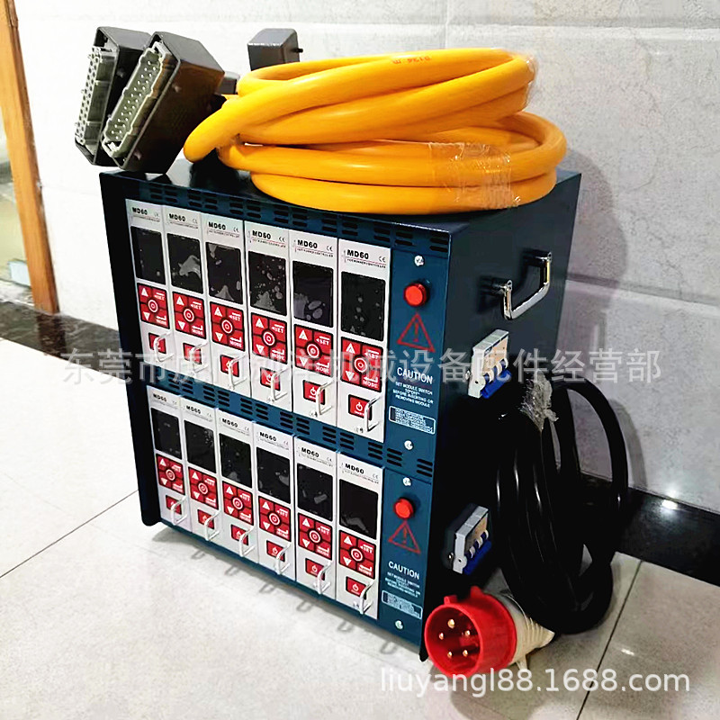 热流道温控箱单组智能防烧型温度控制器电子插卡式模具精准温控器