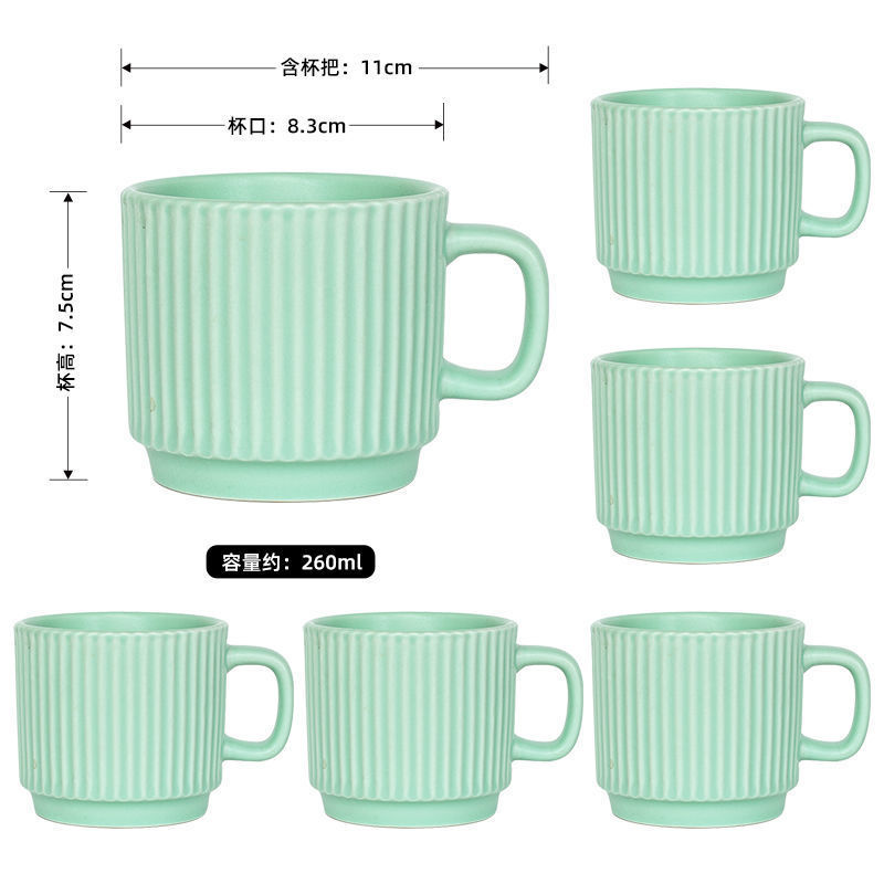 马卡龙糖果色陶瓷马克杯情侣咖啡杯ins风简约创意办公室家用水杯|undefined
