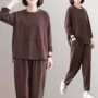 宽松大码春秋休闲运动服