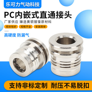 ��ӽ��^��܇����߶��yPOC-06��܇�p�������������ʽ��ܽ��^