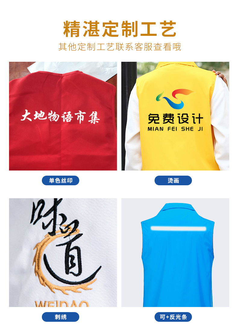 详情页_04.jpg