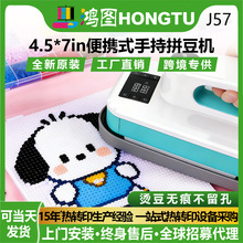 新款拼豆熨烫机小型热转印DIY机器热压机烫图烫标机器服装烫印机