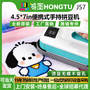 �¿�ƴ���٠C�CС��DIY�C���C�����ټӟ����ܿɿ����Dӡ�C���C