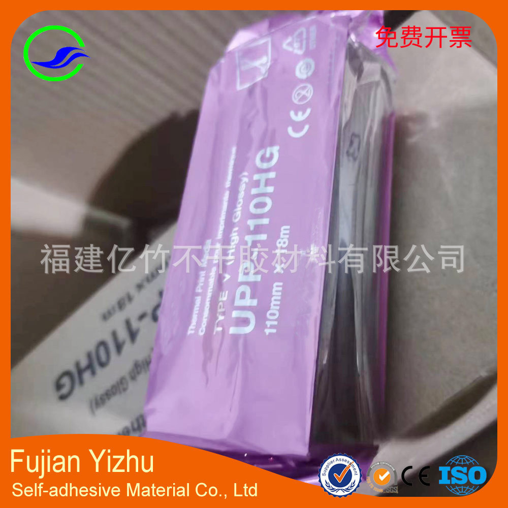 9c429ba620bbf6b3ed4ab1c8fe9aaa