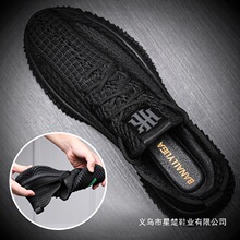 ��ЬҬ��Ь�������������ʺ�ɫ��ʿЬ���˶�Ь�ļ�͸����������Ь