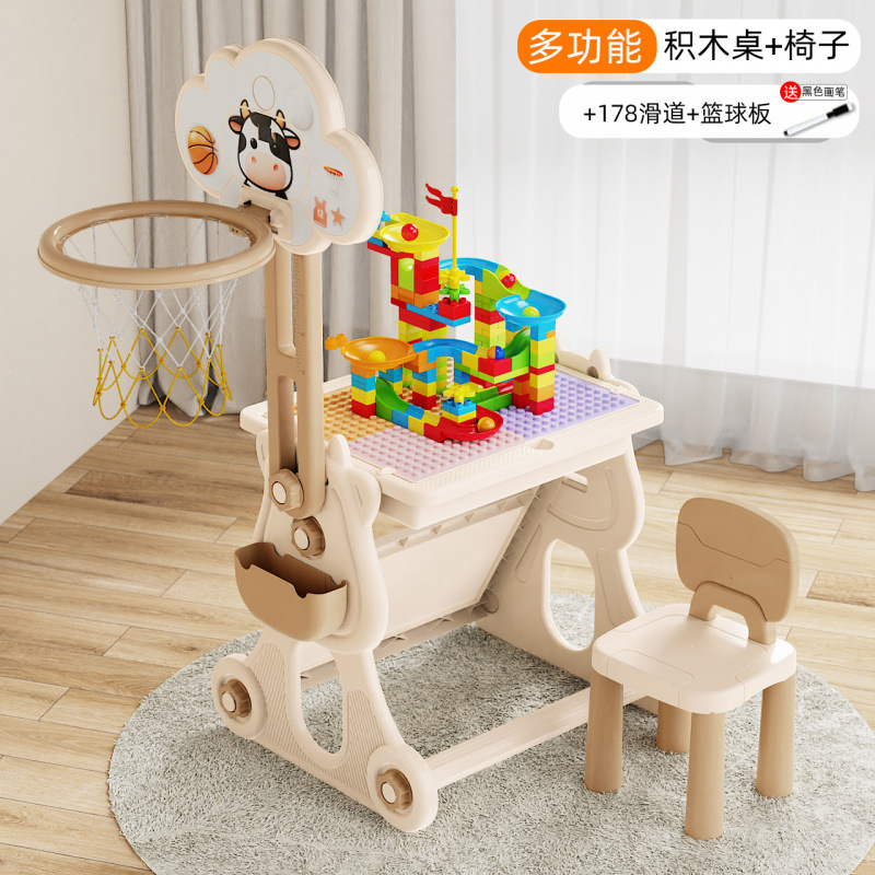 Oreo de conejo multifuncional gran partícula mesa de bloques de construcción gran partícula ensamblaje puzzle juguetes infantiles aprendizaje multifuncional bebé