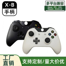 适用于Xbox one游戏手柄PC游戏手柄xbox1游戏机蓝牙无线控制器