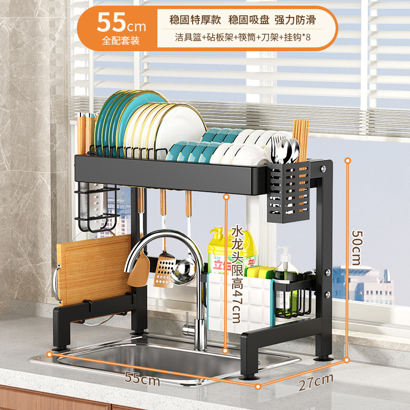 Fregadero de la cocina estante de almacenamiento de plato de encimera estante de plato multifuncional estante de plato de fregadero estante de drenaje