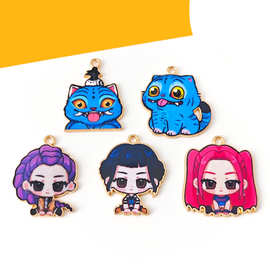 跨境卡通周边猎魔女团吊坠diy合金饰品配件钥匙扣手机链耳环材料