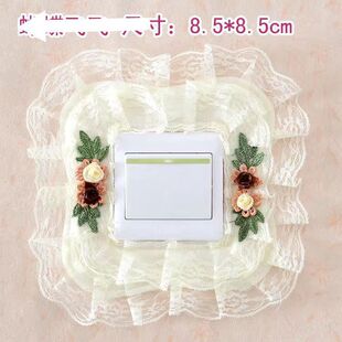Fabric Switch Sticker Protective Cover Wall Sticker Decorative Sticker Creative Shelter Socket Frame Set Switch Sticker Factory Wholesale