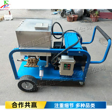 小型气动水喷砂除锈机 船舱锅炉高压清洗机 机械零部件除锈设备