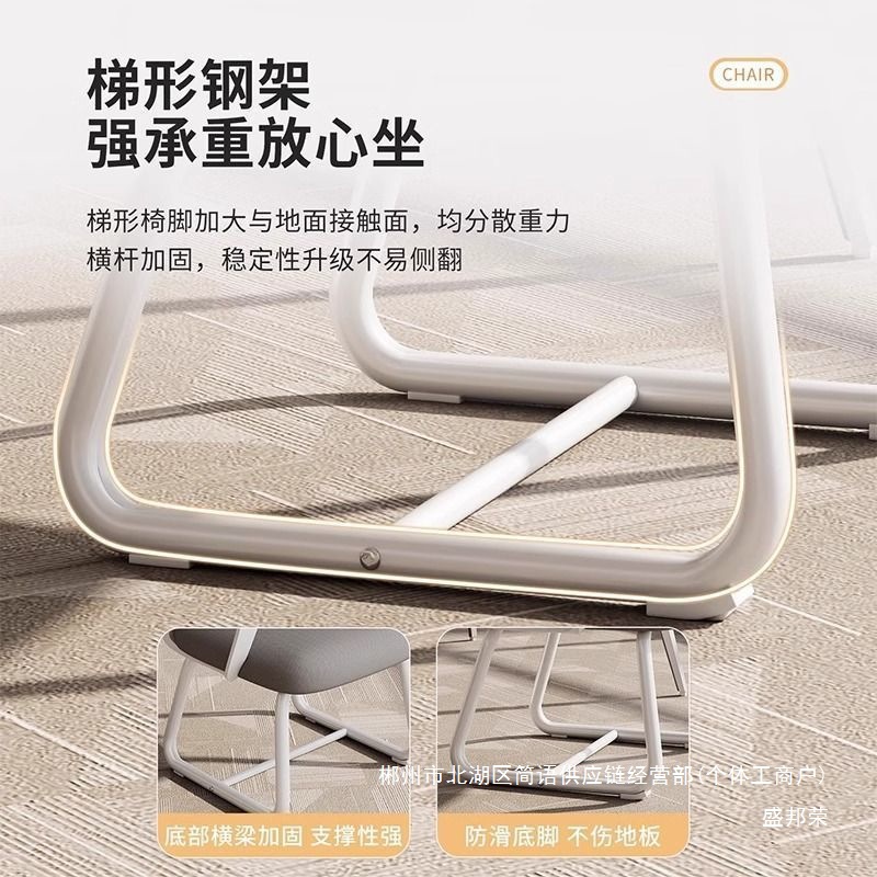 Silla de computadora de fábrica directa confortable asiento de oficina sentado respaldo de estudio dormitorio de estudiantes universitarios reunión de mesa