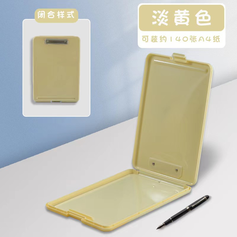 A4 caja de archivo vertical suministros de oficina multifuncional plástico clip de una sola fuerza clip plano caja de almacenamiento de papel de prueba logotipo imprimible