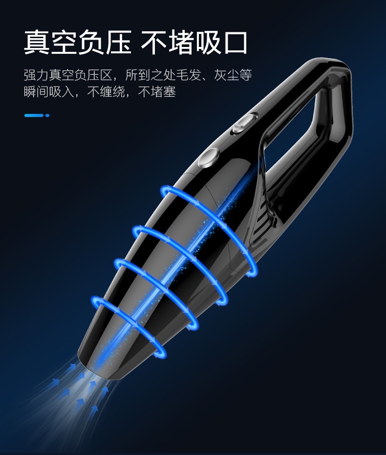 Car Vacuum Cleaner, Small Car Vacuum Cleaner for Use in the Car, Powerful Wireless Rechargeable Handheld Vacuum Cleaner for Both Home and Car Use, with Strong Suction