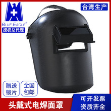 �{���^��ʽ늺����� 633P�廡������  �M��11#ɫ늺�����