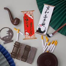 �Ї��Lף��ϵ�к決�����b���L�������������Lë�P��P�[��