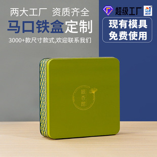 �F��Դ�^�S�� �������R���F�� cd���b������w���ν���ĥɰ�F����