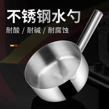 �Ӻ�304���P��L������ˮ��ư�N������ʳ��ˮ�׸�ʽˮư����ˮ��