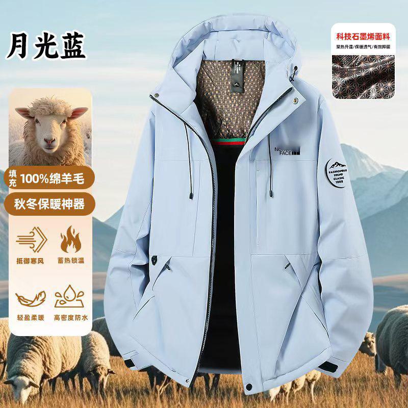 Cross-border outdoor graphene thermal hooded windbreaker, unisex, fashionable and trendy autumn/winter mountaineering jacket