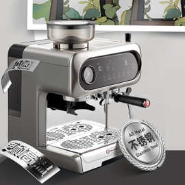 适用海氏C5熊猫咖啡机研磨一体机半自动冷热双萃家用奶泡磨豆机迷