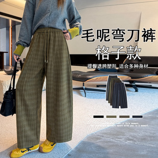 �nϵ�͹Ÿ�y����ѝŮ2026���¿��ɾo�������@�ݰٴ����e����Lѝ