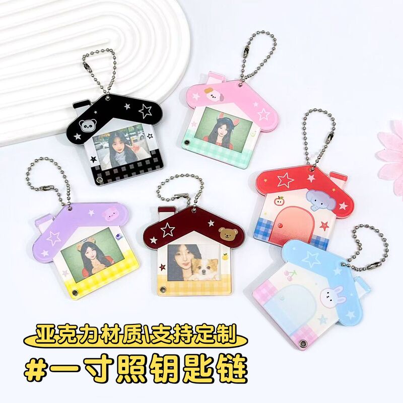 Personalized Photo Frame Keychain Student Idol Photo Storage Small Card Holder Slide Acrylic Pendant Wholesale Manufacturer Personalized Photo Frame Keychain Student Idol Photo Storage Small Card Holder Slide Acrylic Pendant Wholesale Manufacturer