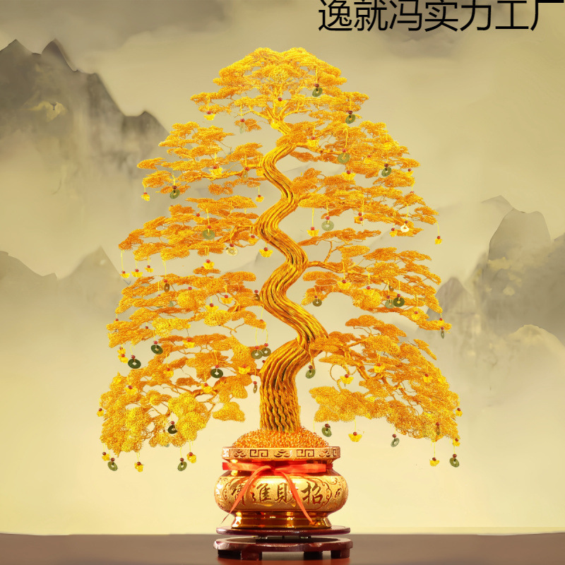 Shop Handicrafts Money Tree to Attract Wealth Handmade Money Tree Hand-Woven Aluminum Wire Finished Product