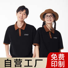 纯色潮牌落肩文化衫T恤定制工作服工衣印logo夏季短袖翻领广告衫