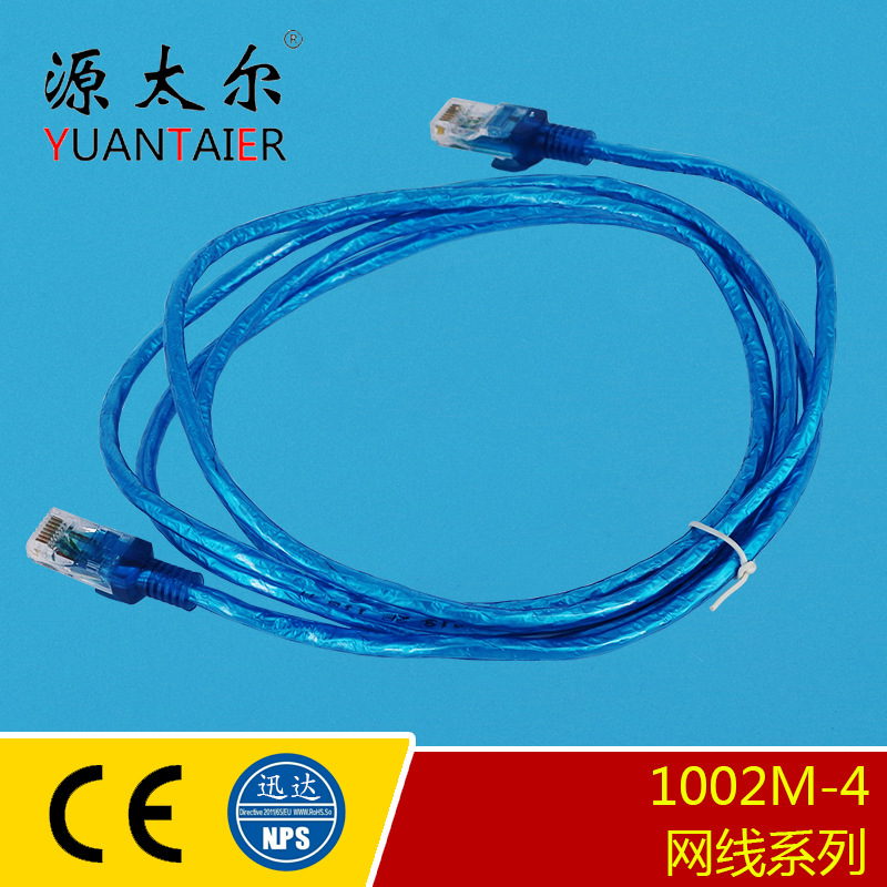 1002M-4 רҵ������������������� �������� ��ɫ���߿ɶ�����