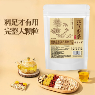 Ԫ�Ⅲ��30С��/���蜫�Ƀ��~�M�ϲ��������������