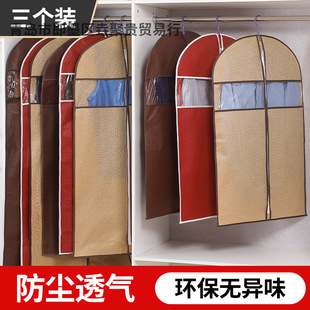 �o�����·����m�ִ���ʽ������´����m���·��׼��÷��m������