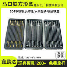 �b3mm1�F�޺��Ӳ��P�ˮ���w��1����R���F��ˮ��ᘿs��4383����