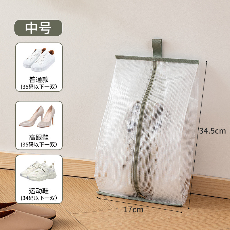 그레이-미디엄 [1팩]