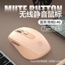 �o���{������pģ2.4G�������o����X�Pӛ���羳�k���Α�o����